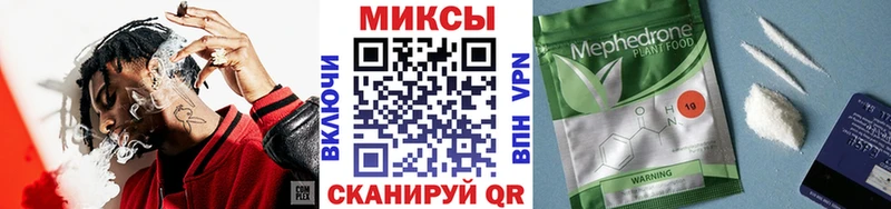 БУТИРАТ BDO 33%  ОМГ ОМГ зеркало  Красновишерск 