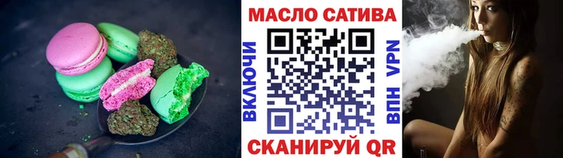 Canna-Cookies конопля  Красновишерск 