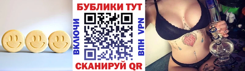 закладки  mega как зайти  Экстази XTC  Красновишерск 