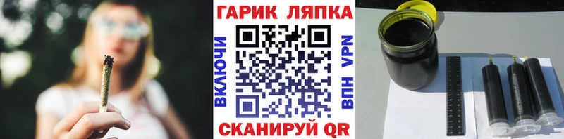 Гашиш VHQ  продажа наркотиков  Красновишерск 