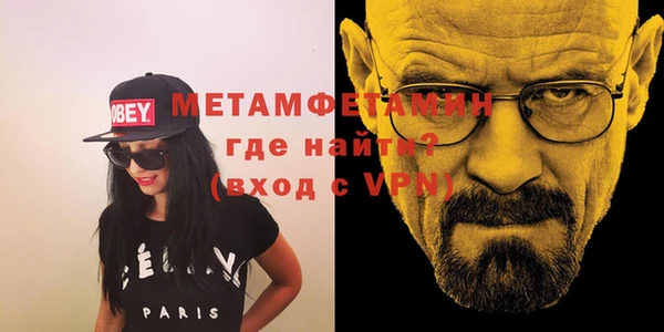гидра Киреевск