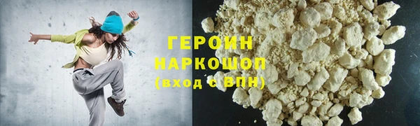 гашик Козловка