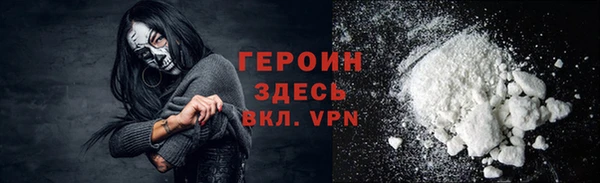 скорость Козельск