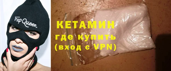 а пвп мука Кинешма