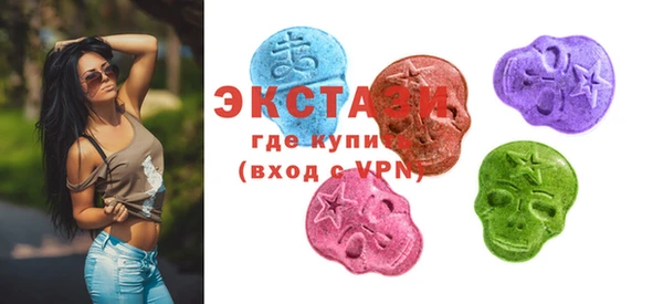 мдпв Кодинск