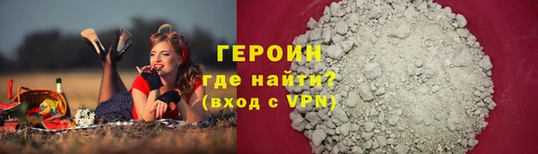 Альфа ПВП Остров