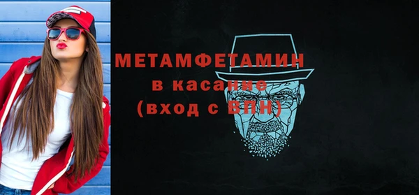 экстази Карталы