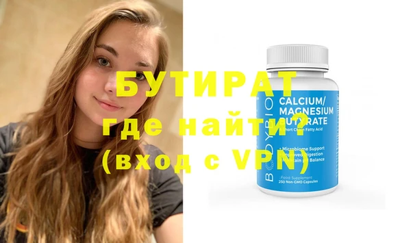 гашик Козловка