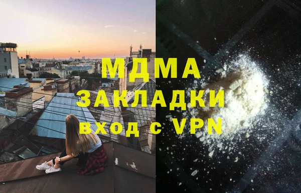 а пвп мука Кинешма
