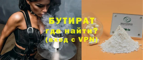 мдпв Кодинск