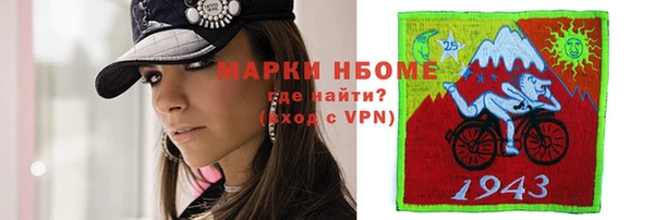 а пвп мука Кинешма