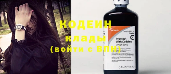 а пвп мука Кинешма