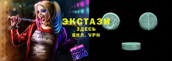 а пвп мука Кинешма