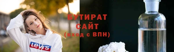 скорость Козельск