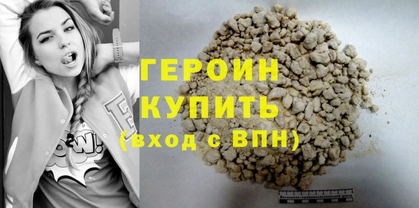 мдпв Кодинск