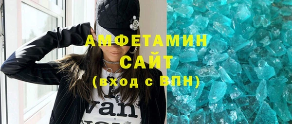 гидра Киреевск