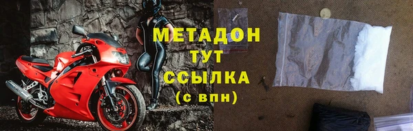 скорость Козельск