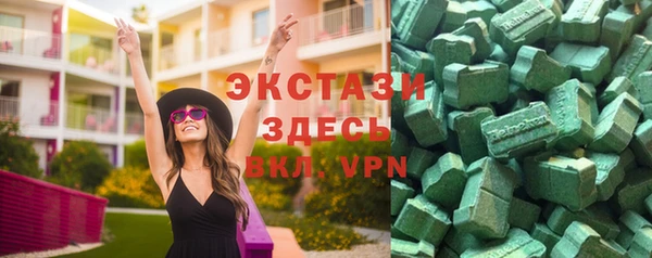 а пвп мука Кинешма