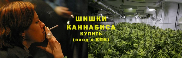 мяу мяу кристалл Киренск