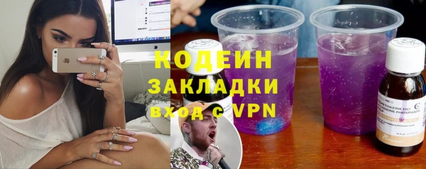а пвп мука Кинешма