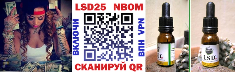 Наркотические марки 1500мкг где найти наркотики Красновишерск