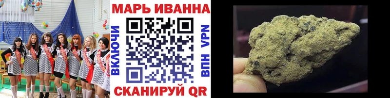 Марихуана марихуана  Красновишерск 